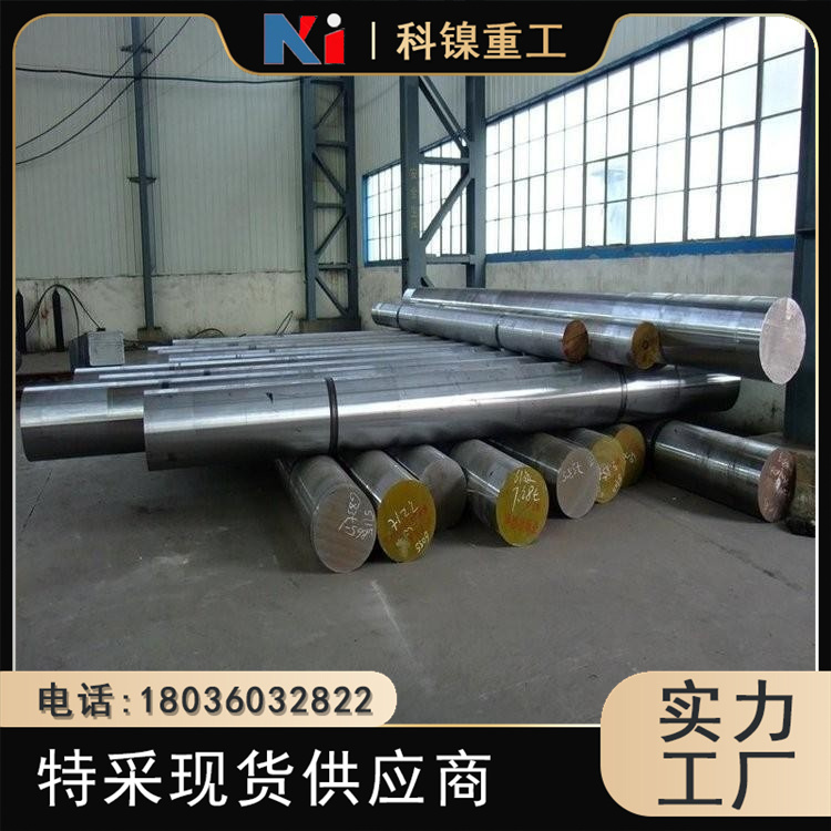 科镍 F45棒材 X9CrNiSiNCe21-11-2耐热不锈钢圆钢 支持定制