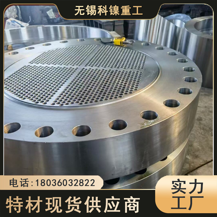 科镍 S30185不锈钢锻件 1.4835法兰 253MA锻环 可加工 支持定制