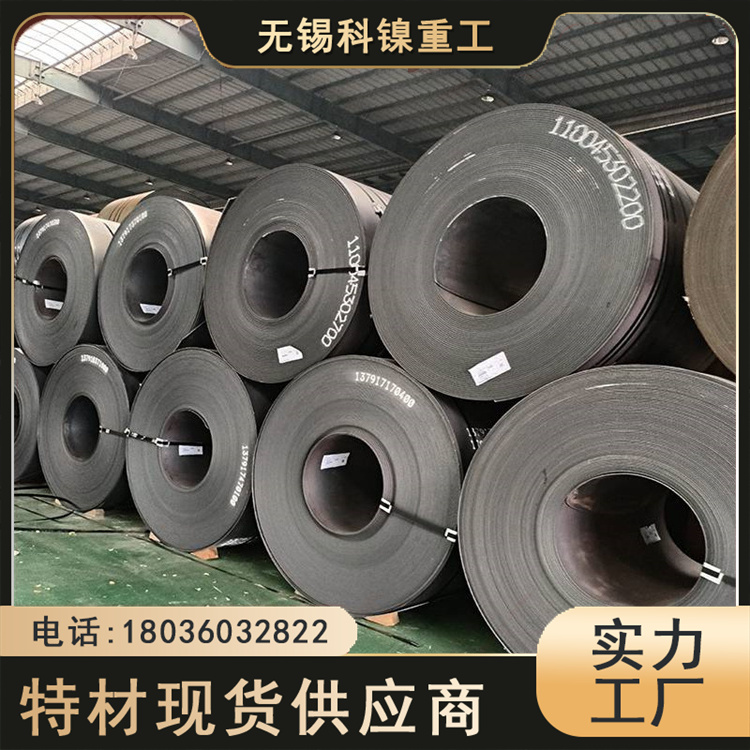 科镍 现货钢坯253Ma合金板材 压力设备用板 折弯加工