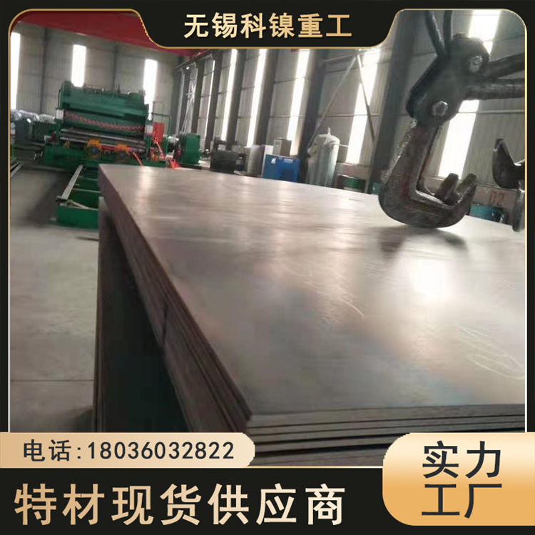 科镍 1.4501双相不锈钢圆棒 S32304板材 固溶 淬火