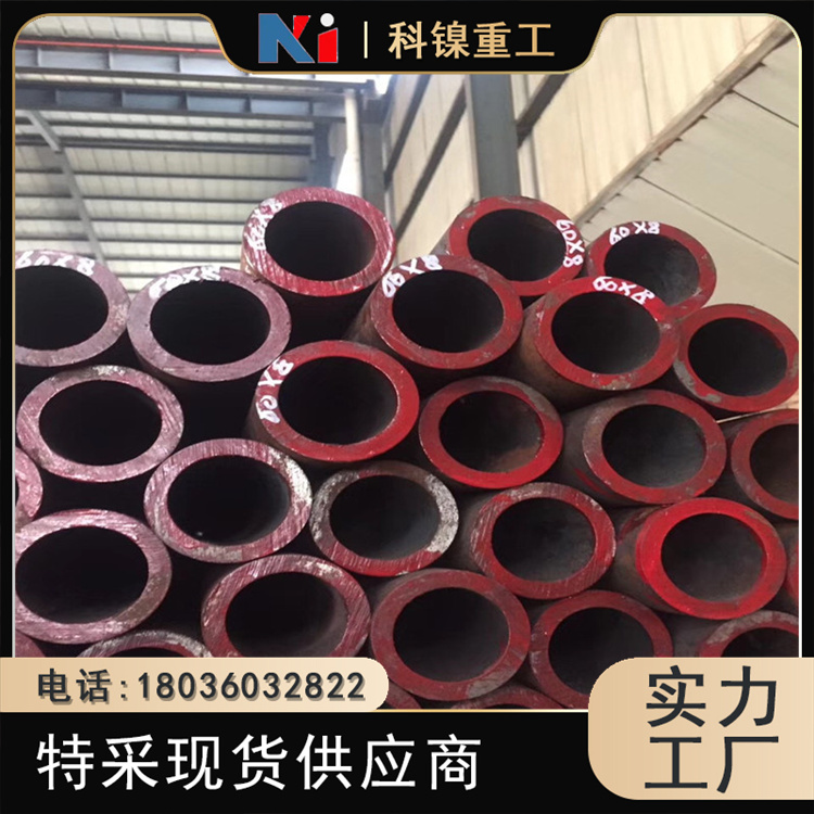 科镍 33.4*4.55 P11 P91 15CrMo 13CrMo L360 合金钢 高强度钢 定尺切割