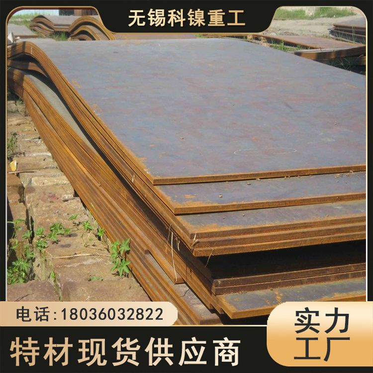 科镍 进口253ma耐热钢板 汽车制造用 高蠕变强度