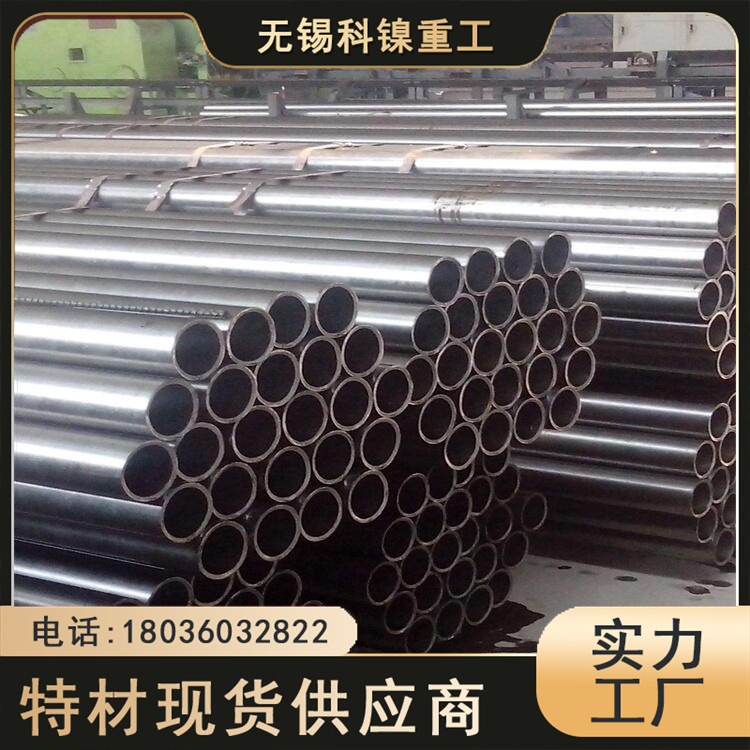 科镍 SUS329J2L双相不锈钢 2205板材 锻件 来图加工