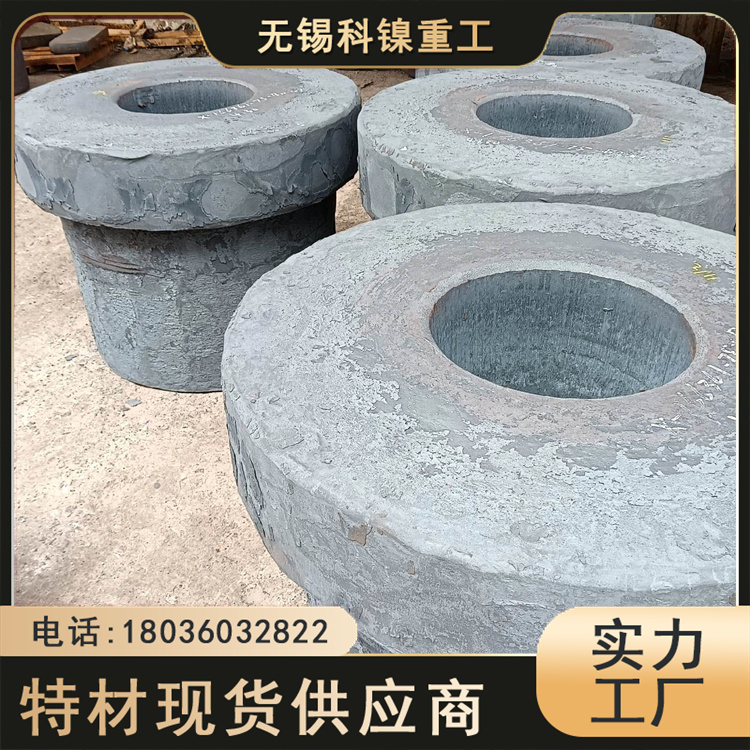 1.4835奥氏体合金锻件 253MA耐热法兰 F45不锈钢锻环 科镍 可加工定制