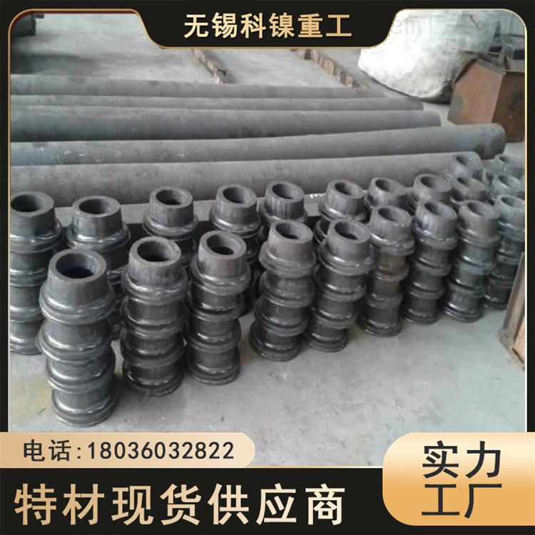 科镍 SUS329J2L不锈钢法兰 F61板材 锻件 ASTM A595-16