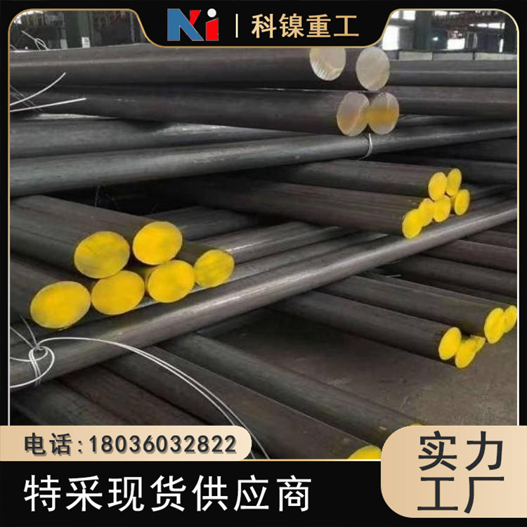 科镍 进口S30815零切棒 1.4835耐热不锈钢圆钢 可光谱检验