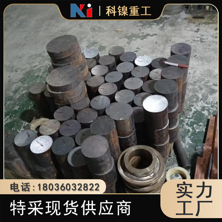 科镍 S30815零切棒 2368耐热奥氏体圆钢 可光谱检验
