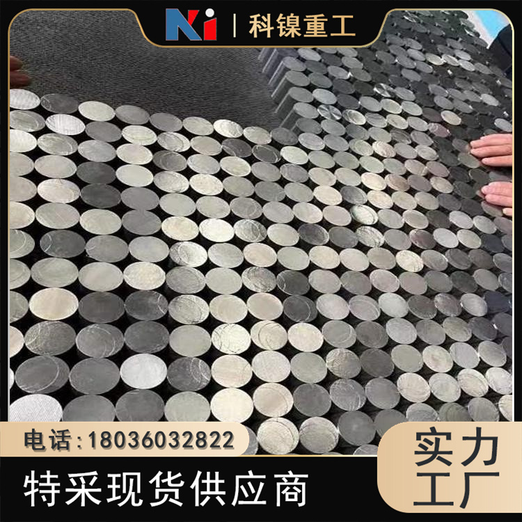 253MA小直径冷轧圆棒 S30815光亮退火圆钢 1.4835耐热不锈钢棒材