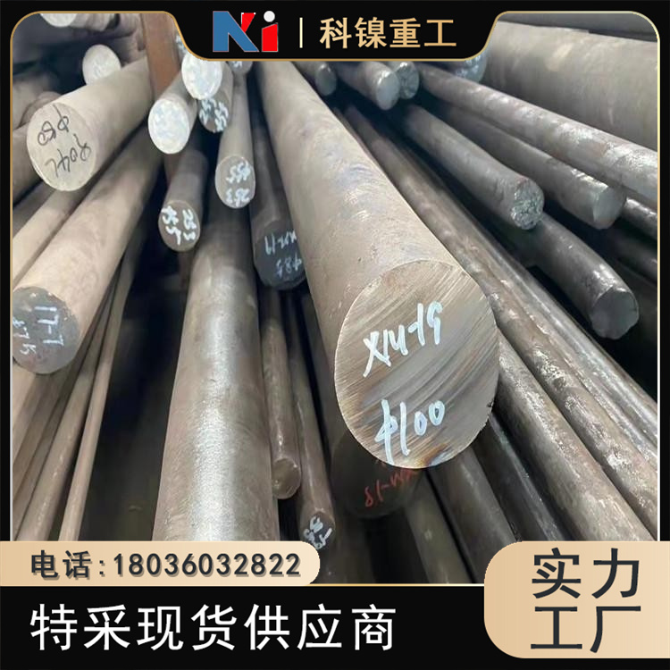 科镍 s30815棒材 F45奥氏体耐热圆钢 强度硬度好