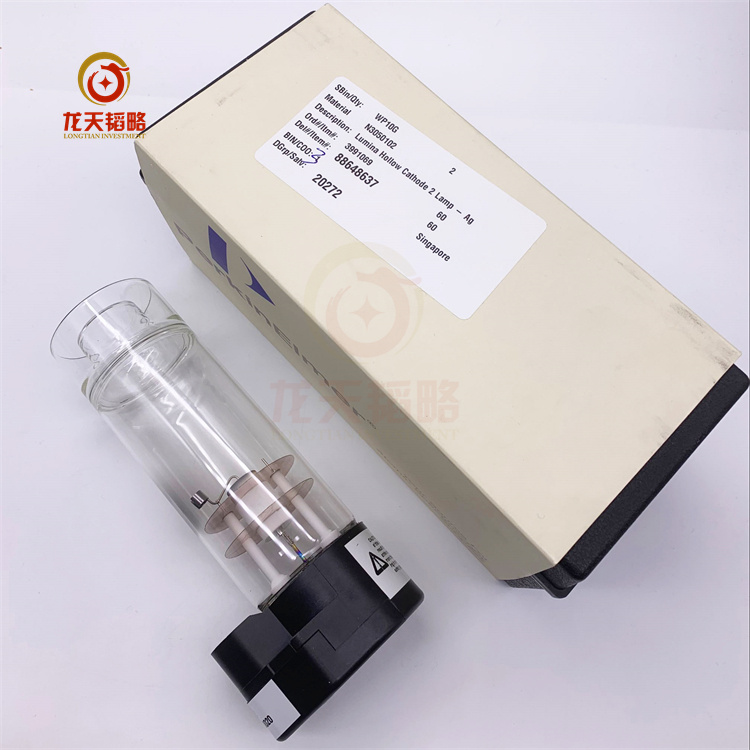 PerkinElmer珀金埃尔默原子吸收空心阴极灯N3050157铅Pb长寿耐用