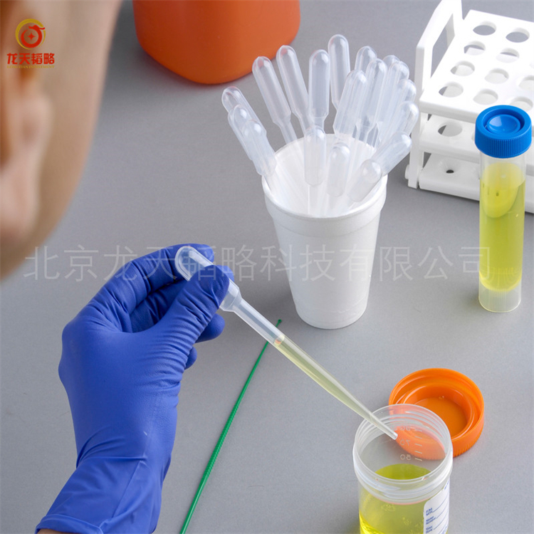 瀚时原子吸收样品杯试剂杯 原装正品耐强腐蚀洁净无析可重复使用