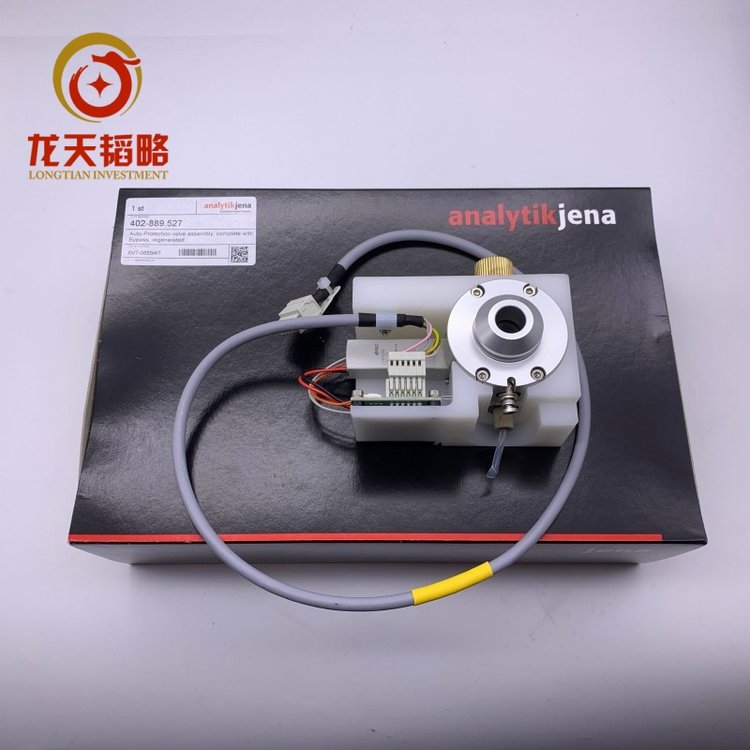 402-810.048耶拿multi N/C全线耗材配件现货包邮 种类齐全