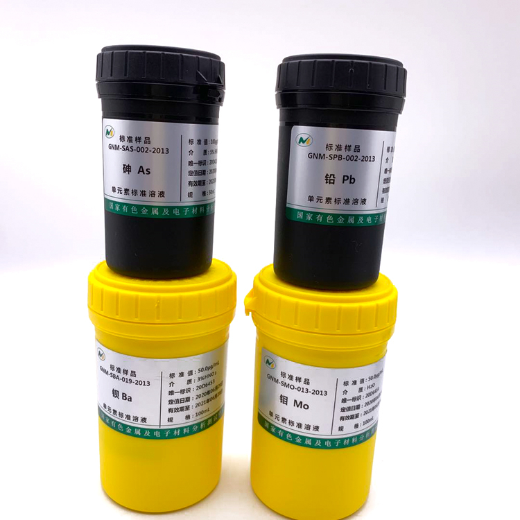 1000ppm GSB单元素磷P标准溶液 国家标准样品 新批次包邮