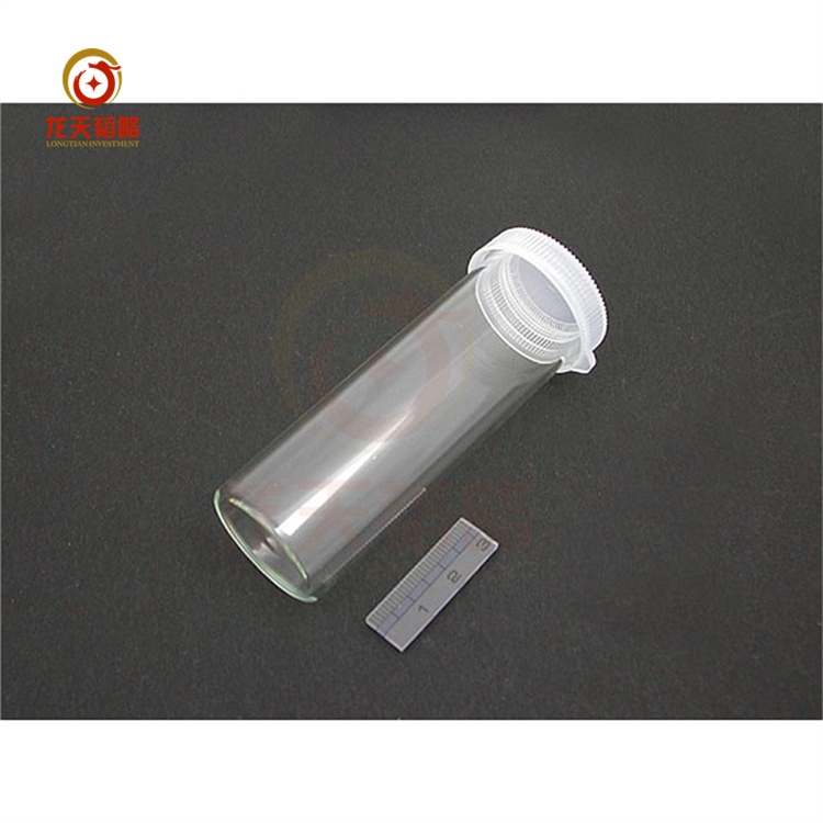 岛津AA6300C/AA6300F/G 原装进口样品杯样品瓶200-93036