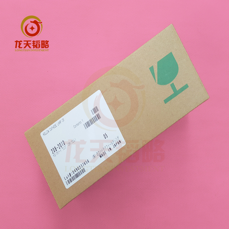 日立ZA3300原子吸收分光光度计空心阴极灯HISCO-139-3597Ni镍