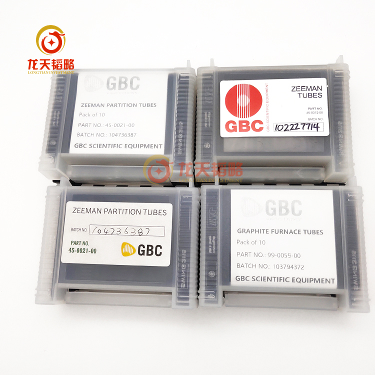 99-0342-00GBC澳大利亚原装进口石墨管十支装长寿耐用