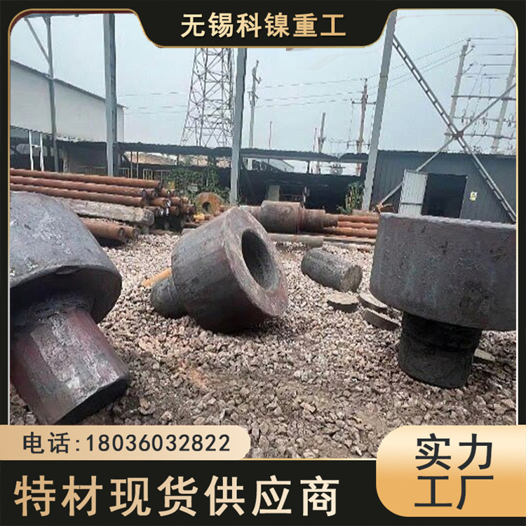 253MA不锈钢法兰 F45合金锻件 锻环 锻方 固溶供应 科镍