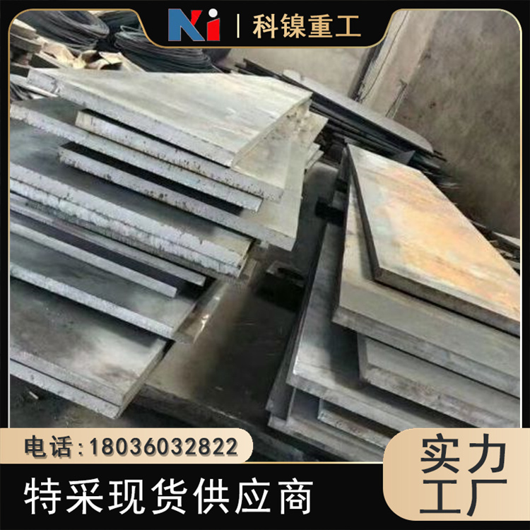 科镍 TA2（T1-P02）钛板 R50400纯钛板 1.0 2.0 3.0 4.0 5.0 mm 退火处理