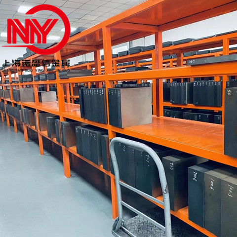 P28粉末高速钢板材 冲压模具 热处理硬度 63-65HRC