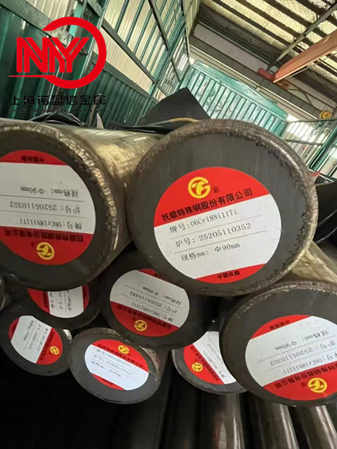 抚钢06Cr18Ni11Ti不锈钢圆钢 321奥氏体不锈钢 热轧固溶