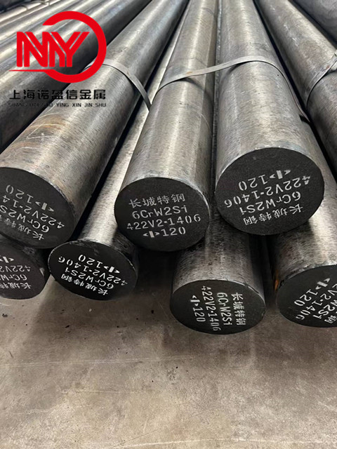 长城特钢6CrW2Si合金工具钢圆钢 模具钢板材 扁钢