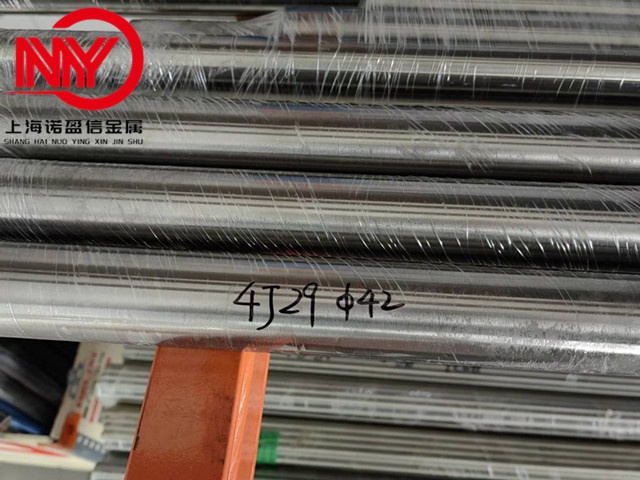4J29可伐合金光棒 圆棒 铁镍钴膨胀合金丝材 无缝管