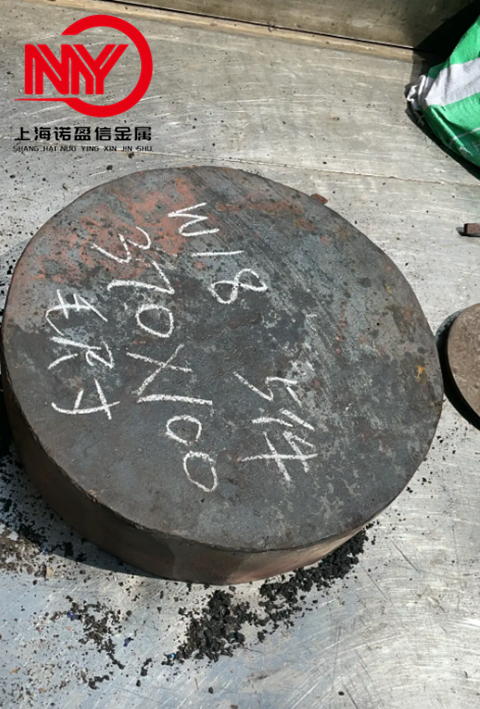 W18Cr4V高速钢圆钢 圆棒 钨系高速工具钢 热处理硬度