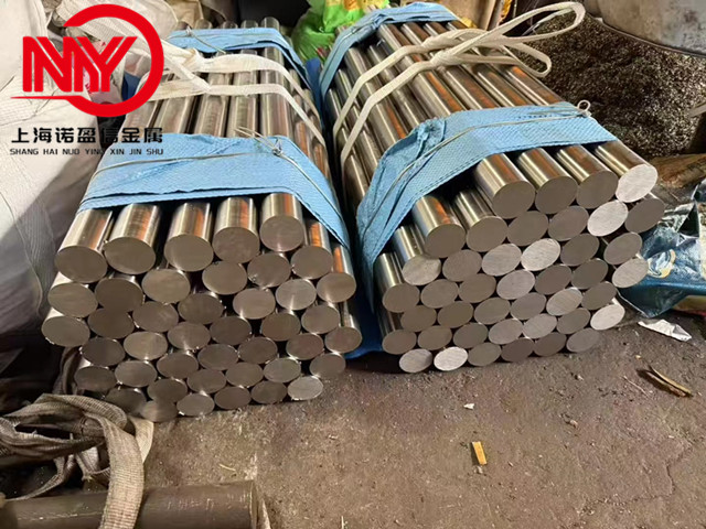 0Cr12Ni4Mn5Mo3Al不锈钢圆钢 630不锈钢圆棒 固溶时效