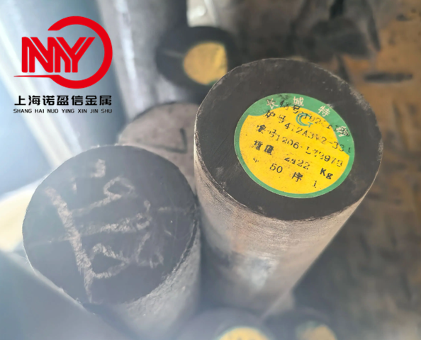 长城特钢G102Cr18Mo高碳高铬不锈轴承钢 GB/T3086-2008