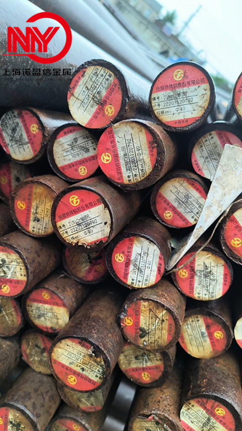 抚钢21NiCrMo5H齿轮钢圆钢 冶钢镍铬钼齿轮钢棒