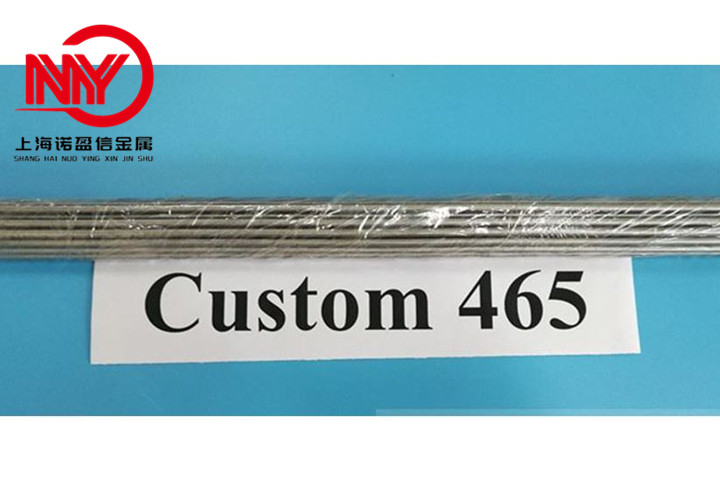 S46500不锈钢圆钢 高强度医疗机械用465圆棒 真空电渣