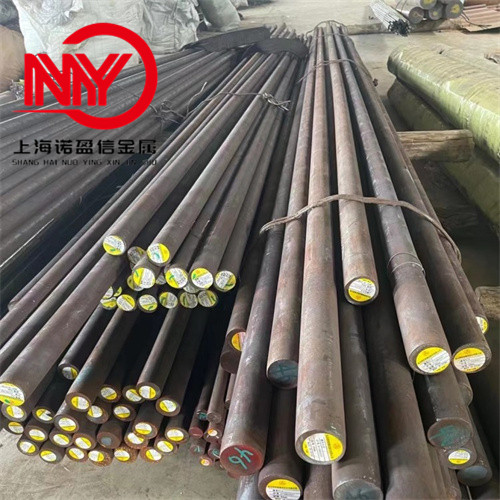 1.2329模具钢圆钢 46CrSiMoV7锻造圆棒 钢锭 附材质单