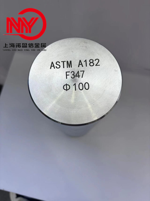 F347不锈钢圆钢 美标ASTM A182 研磨棒 锻造圆棒