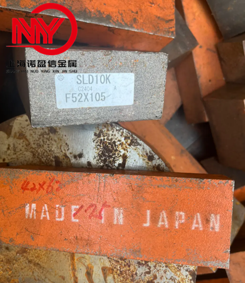 日本日立SLD10模具钢板材 精光板加工 热处理硬度