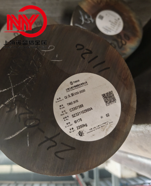 太钢TWZ-3HS无磁钢圆钢 高氮铬锰无磁不锈钢圆棒