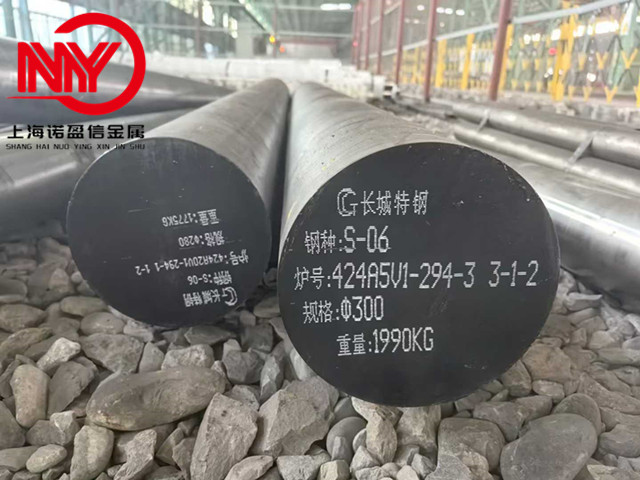 长城特钢07Cr15Ni5MoWVNb不锈钢圆钢 S-06国军标圆棒
