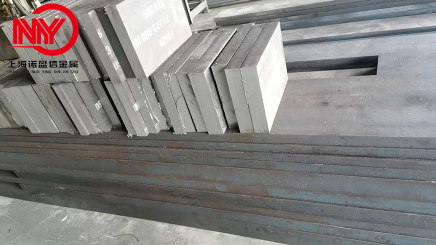 W3Mo3Cr4V2高速钢板材 圆钢 冲子料 热处理硬度