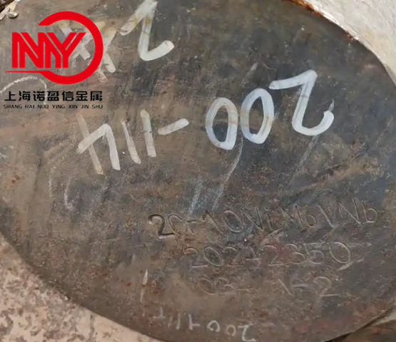 2Cr10NiMoVNb不锈钢圆钢 马氏体不锈钢棒 真空重熔