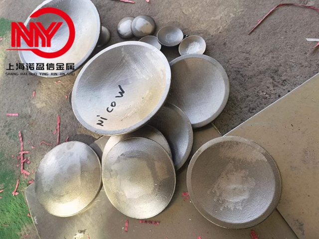 NICOW高熵合金圆棒 WNiCoCu高熵合金 生产熔炼
