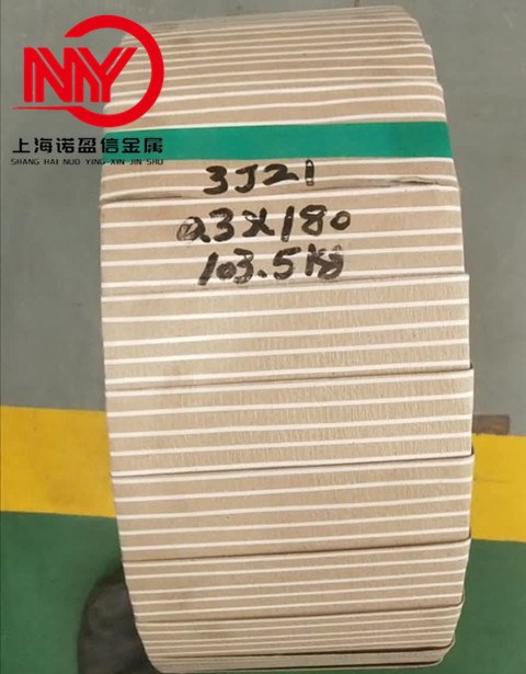 R30003弹性合金带材 Elgiloy埃尔吉洛伊合金钢带