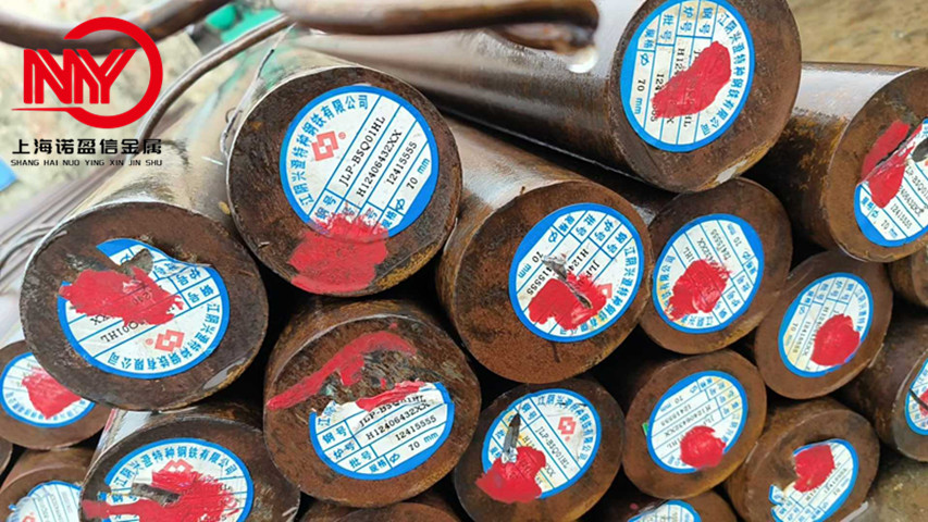 兴澄BSQ01HL齿轮钢圆钢 圆棒 锻圆 附原厂材质单