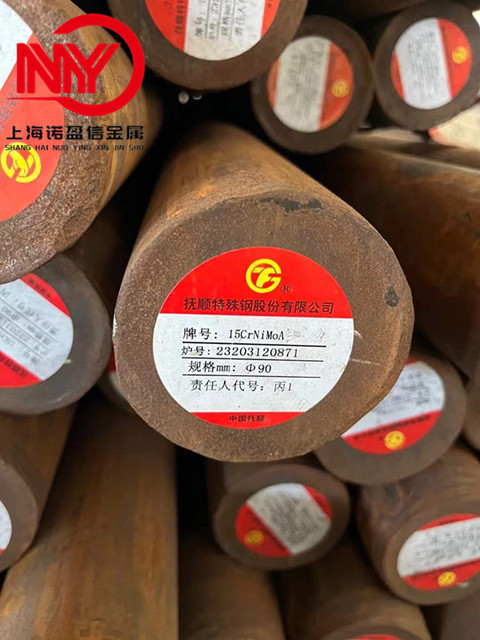 抚钢15CrNiMoA合金钢圆钢 圆棒 保材质 附材质单
