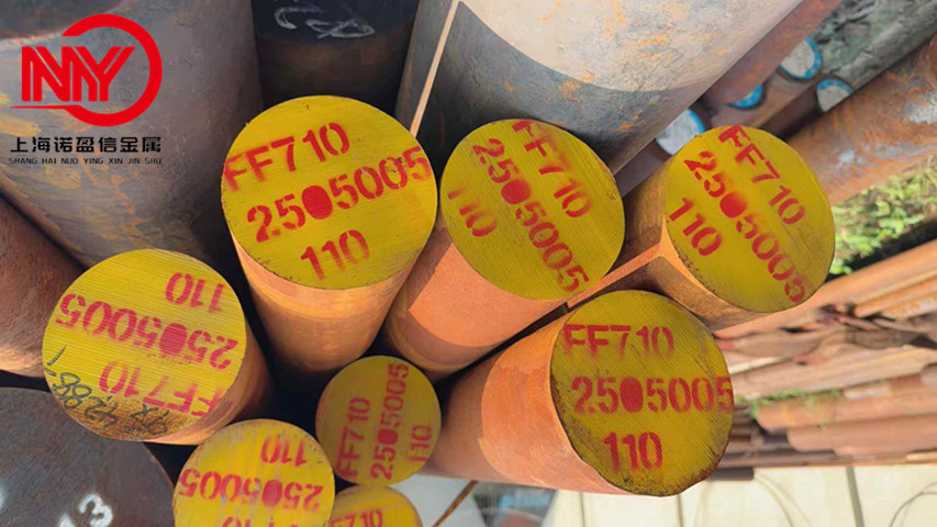 22SiMnCrNi2Mo凿岩钎杆用中空钢圆钢 FF710钎具钢圆棒