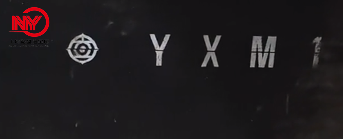 YXM1高速钢板材 日本日立钨钼系高速工具钢 热处理硬度