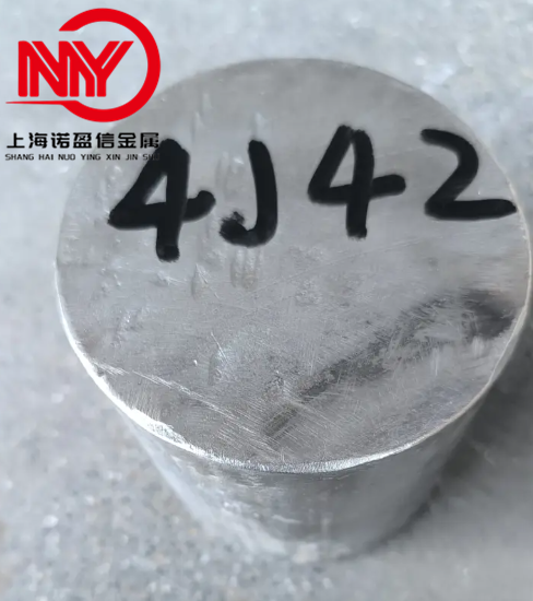 Alloy 42高温合金圆钢 铁镍合金圆棒 附原厂材质单