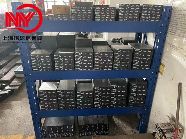 日本日立DAC10模具钢板材 圆钢 冲子料 热处理硬度