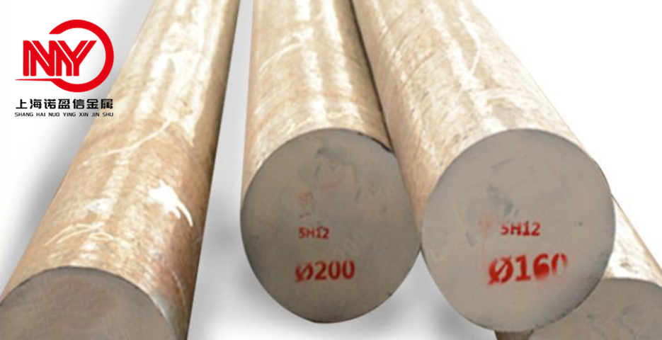 5Cr5MoWVSi模具钢圆钢 电弧炉真空精炼圆棒 轧辊用钢