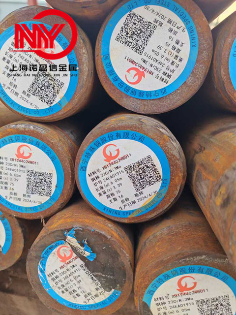 40SiMnCrNiMo凿岩钎具钢圆钢 中空钢圆棒 非标定制