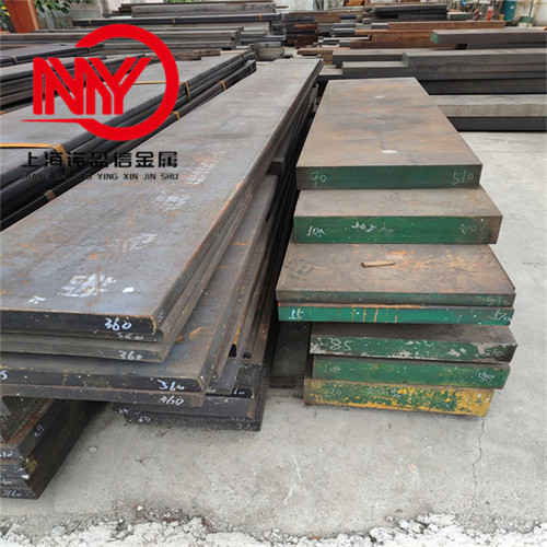 P40模具钢板材 圆钢 精光板洗磨加工 热处理硬度