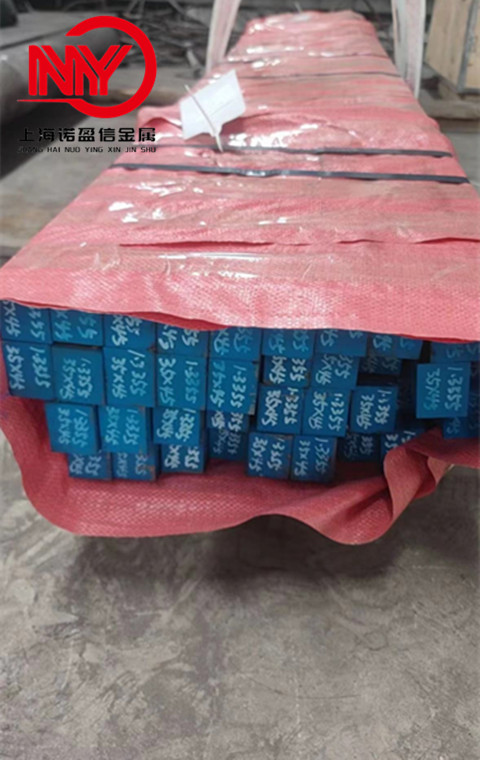 1.3355高速钢板材 高钴粉末高速钢圆棒 冲子料